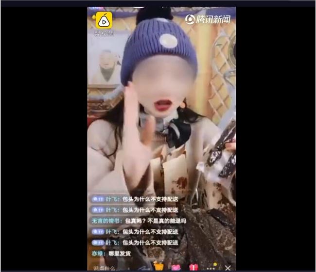 直播带货59元1斤的牛肉干是假的！消协警示：真牛肉干成本要120元