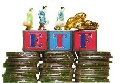 科创etf什么时候开始交易