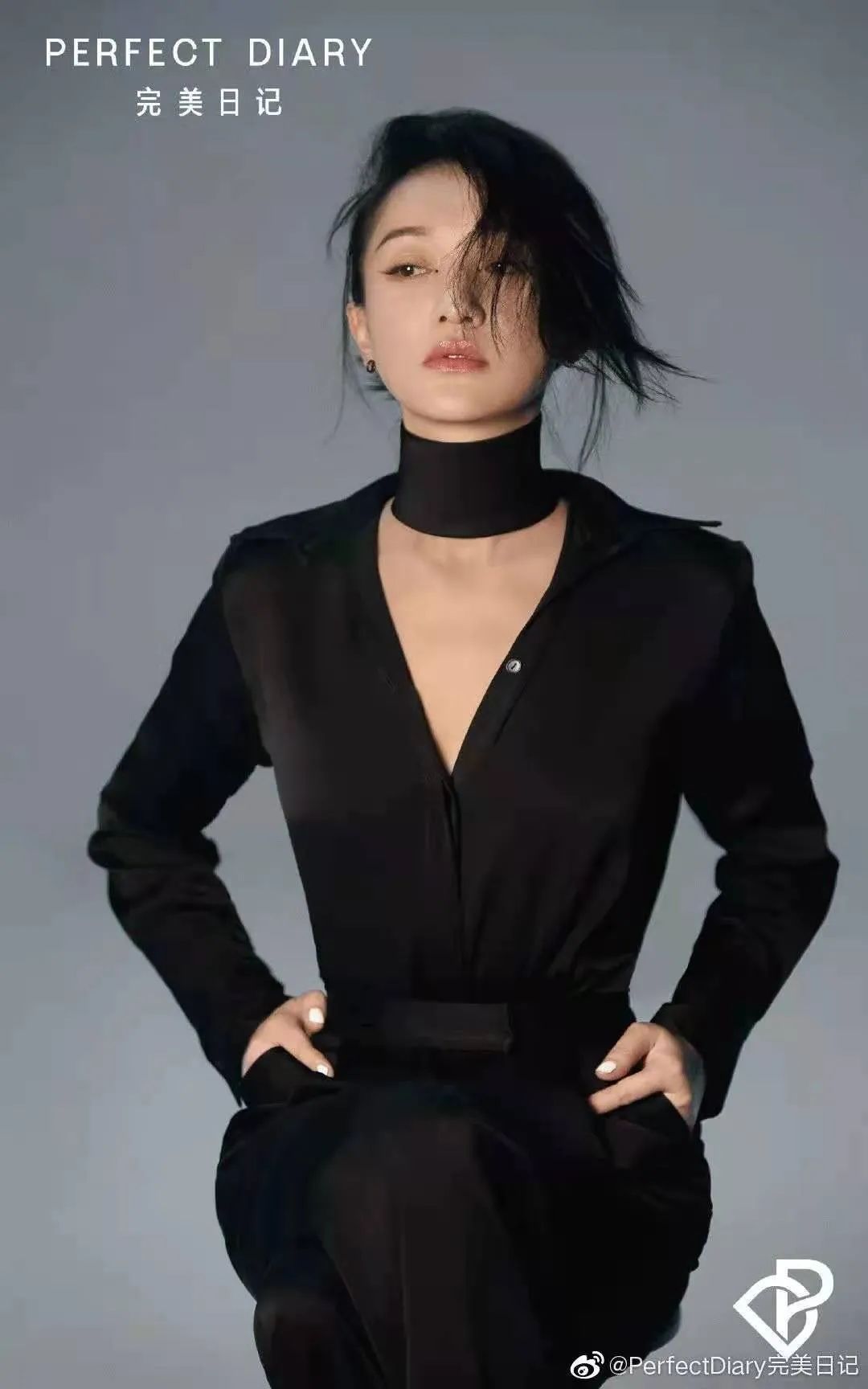 完美日记，一家披着美妆外衣的互联网公司