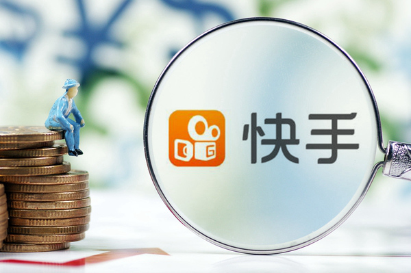 在快手电商一掷千金的都是什么人？