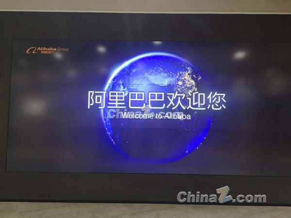 阿里CEO张勇谈平台经济监管新规：非常必要和及时
