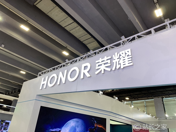 西安荣耀终端有限公司成立 注册资本3000万元