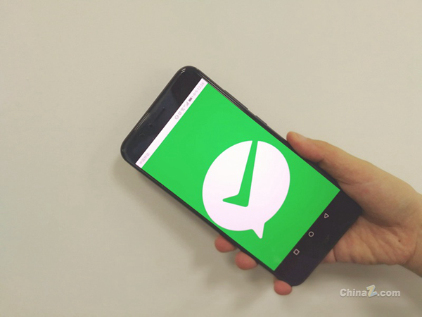 儿子用父亲名字注册微信号借款未还被起诉 法院:儿子全责 儿子用父亲名字注册微信号借款未还被起诉 法院:儿子全责