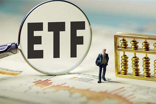 科创板etf50基金代码一览表