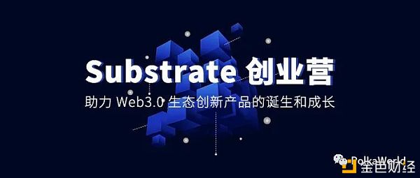 波卡常见术语解读 原来这些词是这个意思啊