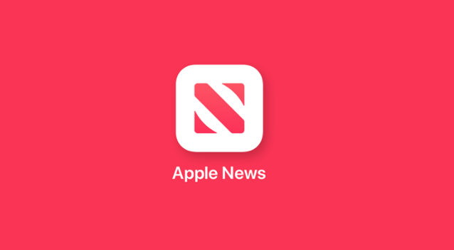 苹果Apple News+向英美等四国提供免费三个月试用期