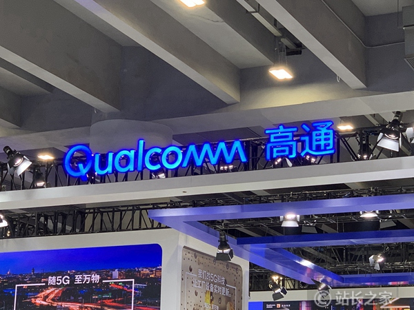 骁龙888命名与中国有关：希望一路发发发
