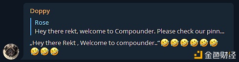 起底Compounder.finance恶性DeFi跑路案 项目方收割超1200万美元