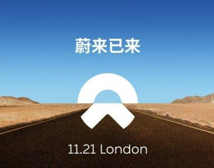 蔚来汽车市值超宝马
