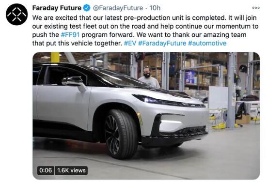 贾跃亭旗下法拉第未来FF91预量产车下线