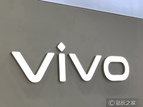 vivo告vivi侵权案宣判 原告获赔103.5万元赔偿金