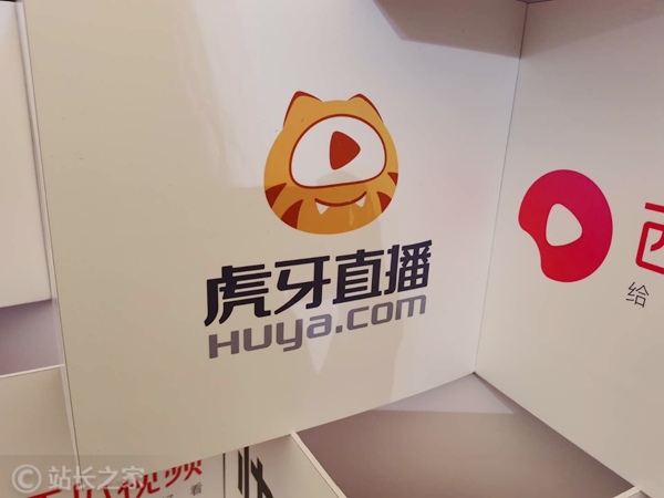 斗鱼虎牙合并案被审查 虎牙回应：已主动向监管部门申报