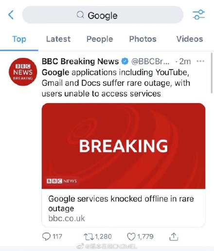 谷歌全球大范围宕机 包括 Gmail、Google Drive等