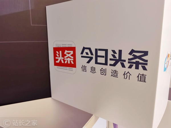 今日头条灵犬反低俗助手升级 增加短视频识别功能
