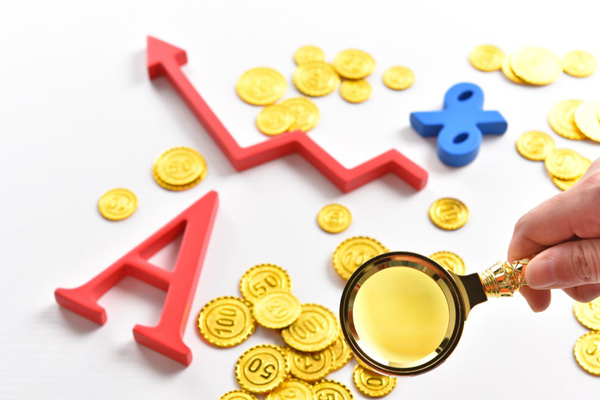 继蚂蚁集团后 多家金融科技平台正下撤互联网存款产品