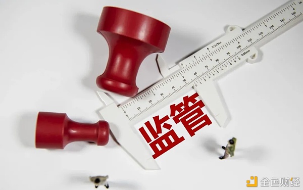 蔡凯龙：加密数字货币交易未来之路