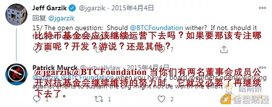 论历届比特币布道者 最牛的还是灰度