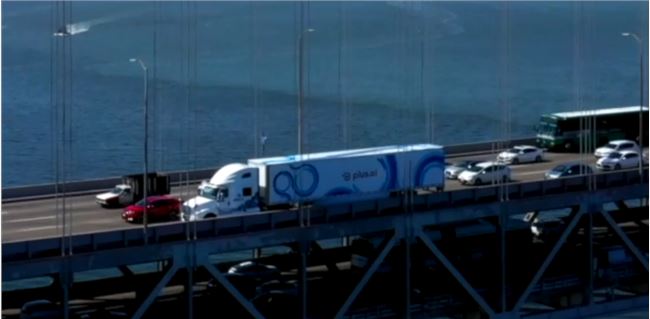 自动驾驶卡车公司Plus计划于2021年在中国量产汽车