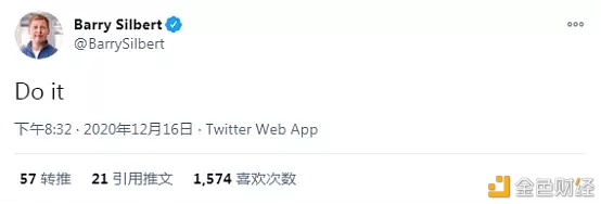 论历届比特币布道者 最牛的还是灰度