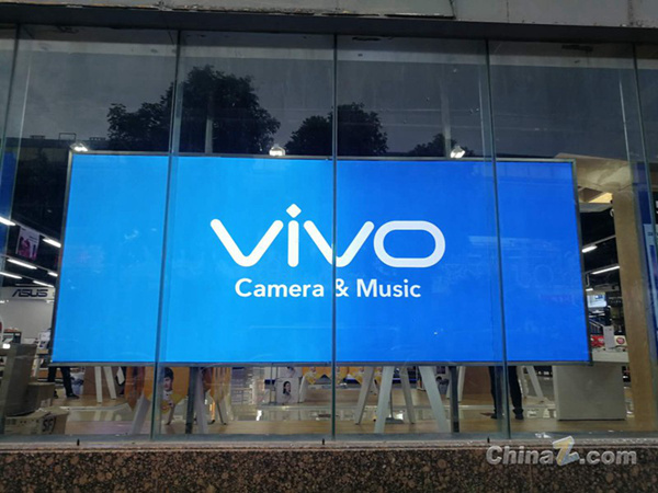 vivo X60系列发布会正式官宣：首发OriginOS 12月29日19:30见