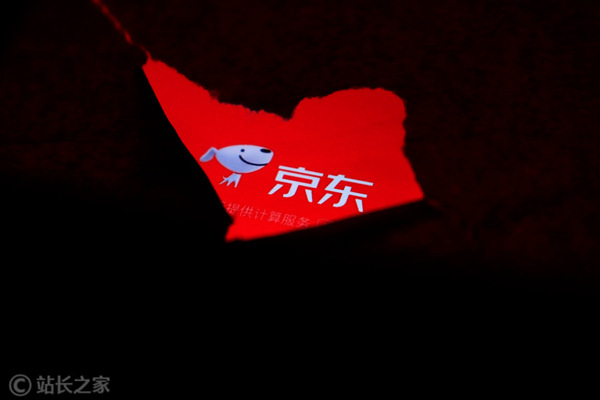 京东数科管理层大调整：陈生强将任京东集团幕僚长  李娅云担任CEO