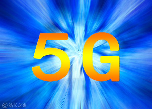 工信部向三大运营商颁发为期10年的5G中低频段频率使用许可证