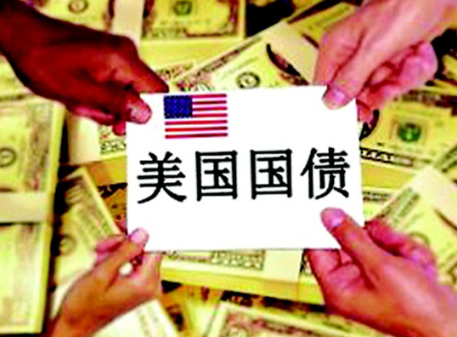 小心这个变盘信号：十年期美债收益率逼近1%重要关口！