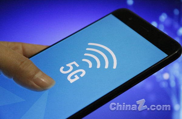 中国电信陈志宏：换机周期越来越长，用户转向5G手机仍需3