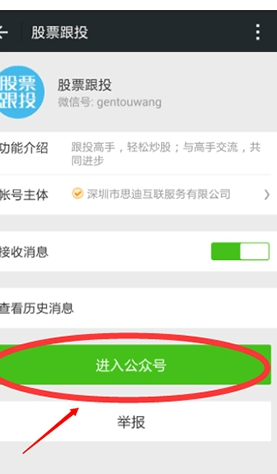 k线图在哪里看?如何看懂K线图黄白线? k线图在哪里看?如何看懂K线图黄白线?