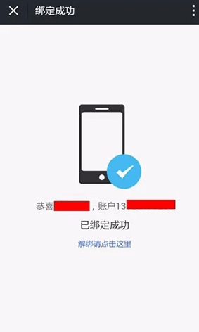 股票跟投如何使用?股票跟投步骤分享 股票跟投如何使用?股票跟投步骤分享