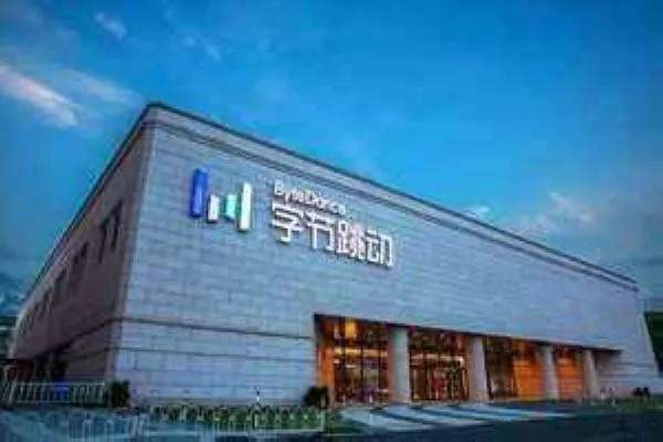 字节跳动概念龙头股票名单整理,有哪些龙头股? 字节跳动概念龙头股票名单整理,有哪些龙头股?