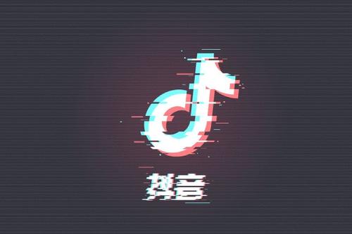 参股抖音的上市公司有哪些?这类<a href=http://www.gd0021.com/stock/ target=_blank class=infotextkey>股票</a>前景如何? 参股抖音的上市公司有哪些?这类股票前景如何?