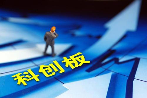 金龙鱼科创板上市表现如何?值得购买吗? 金龙鱼科创板上市表现如何?值得购买吗?