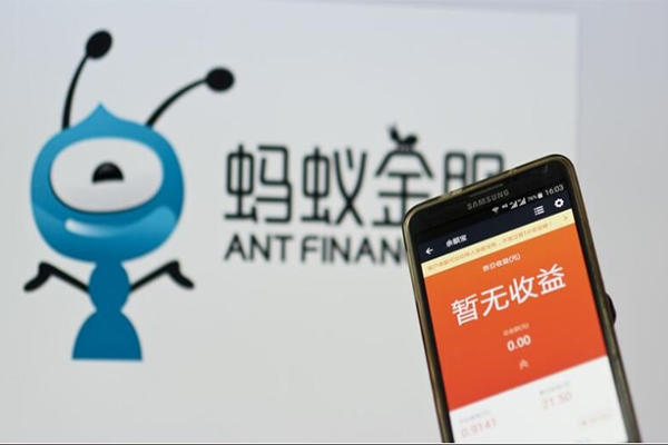 支付宝可以买蚂蚁金服股票?怎么买? 支付宝可以买蚂蚁金服股票?怎么买?