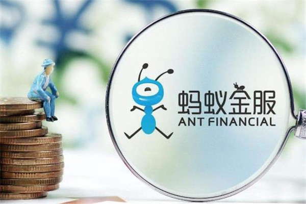 蚂蚁股票多少钱一股?蚂蚁股价预测