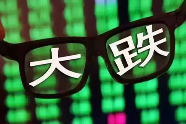 股票急涨慢跌是什么意思?意味着什么? 股票急涨慢跌是什么意思?意味着什么?