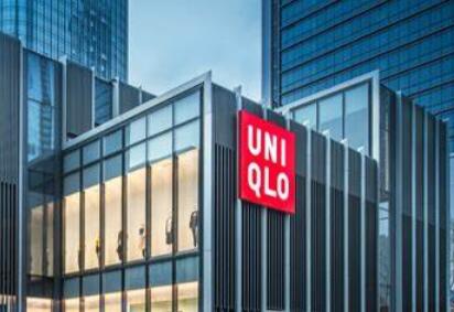 优衣库将推出移动支付服务UNIQLO Pay