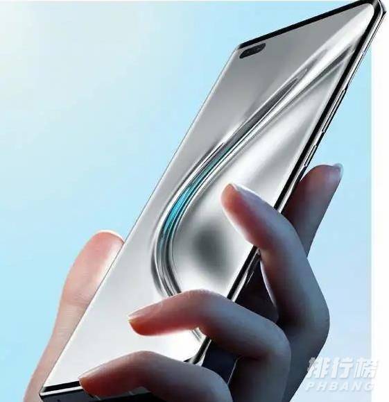 荣耀v40参数配置价格_荣耀v40参数配置详细 荣耀v40参数配置价格_荣耀v40参数配置详细