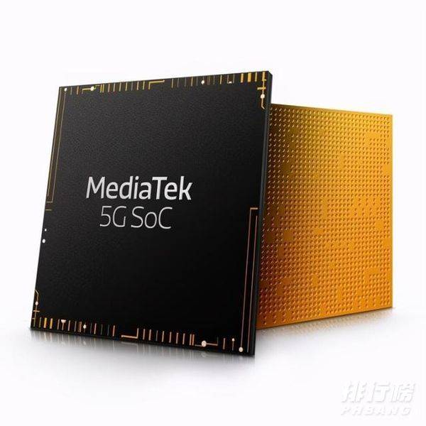 华为荣耀V40上市时间_2020年荣耀V40发布
