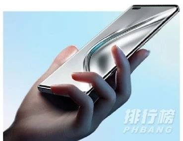 荣耀v40是什么系统_荣耀v40搭载什么系统