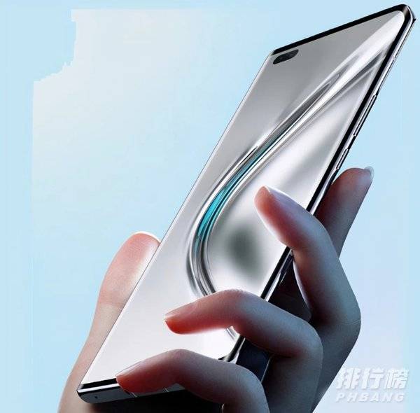 荣耀v40参数及报价_荣耀v40参数配置价格 荣耀v40参数及报价_荣耀v40参数配置价格