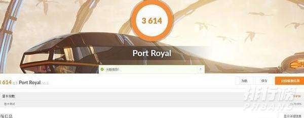 华硕天选到底香不香_华硕天选笔记本优缺点