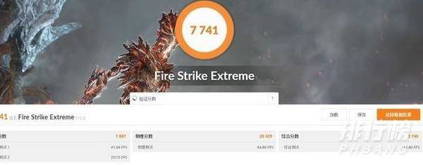 华硕天选到底香不香_华硕天选笔记本优缺点