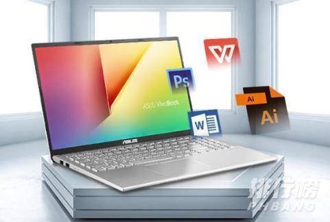 vivobook15s有背光键盘吗_华硕vivobook15s背光键盘怎么开