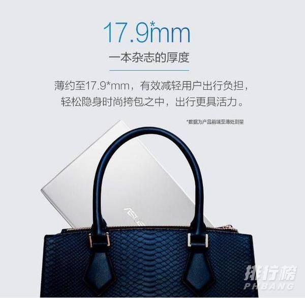 vivobook15s评测_华硕vivobook15s评测