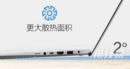 vivobook15s性价比高吗_vivobook15s性价比