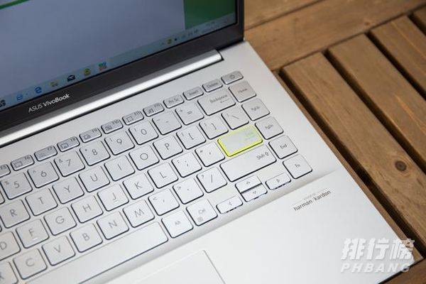 vivobook14x2020参数_vivobook14x2020配置 vivobook14x2020参数_vivobook14x2020配置
