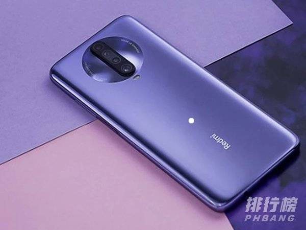 小米11和红米k40pro哪个好_小米11和红米k40pro对比 小米11和红米k40pro哪个好_小米11和红米k40pro对比
