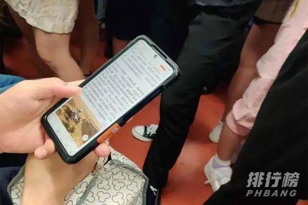 红米k40pro是全面屏吗_红米k40pro是什么屏幕