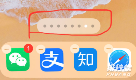 iphone12功能介绍与玩法_苹果12的功能介绍与使用 iphone12功能介绍与玩法_苹果12的功能介绍与使用